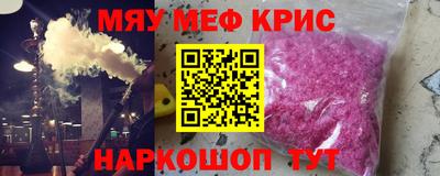 хмурый Тверь