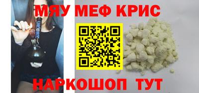 ALPHA PVP Среднеуральск