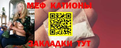 ALPHA PVP Среднеуральск