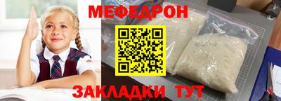 ALPHA PVP Среднеуральск