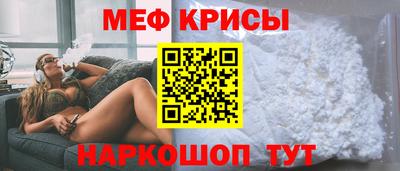 круглые Старая Купавна
