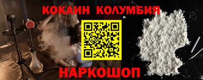 хмурый Тверь