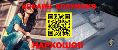 хмурый Тверь