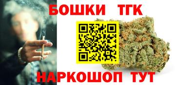 хмурый Тверь