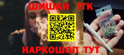 прущая мука Тара