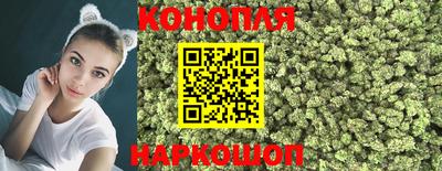 круглые Старая Купавна