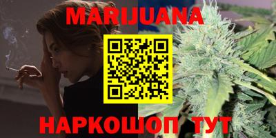 круглые Старая Купавна