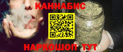 PSILOCYBIN Татарск