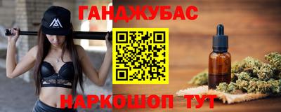 ALPHA PVP Среднеуральск