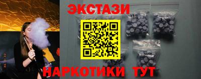 ALPHA PVP Среднеуральск