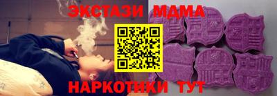 ALPHA PVP Среднеуральск