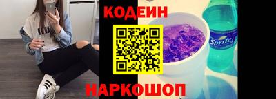 прущая мука Тара