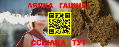 прущая мука Тара