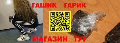 ALPHA PVP Среднеуральск