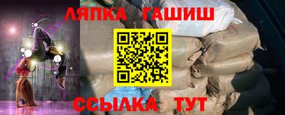 прущая мука Тара