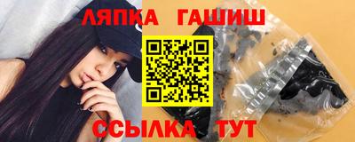 круглые Старая Купавна