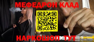 ALPHA PVP Среднеуральск