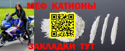 ALPHA PVP Среднеуральск