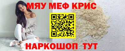 прущая мука Тара